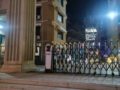 -北京市陈经纶中学