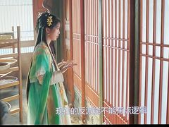 -华夏良子·足道SPA艾灸(王府井店)
