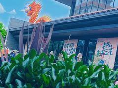 -成都市文殊院