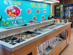 -天宜隆蘑菇宴火锅(石景山旗舰店)