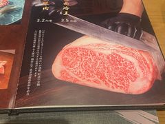 -MIKOMIKO和牛烧肉专门店(南门店)