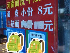 -凯德广场(西城店)