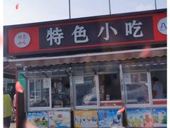 -中国石化滦州服务区（北京方向）加油站
