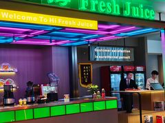 -海德温泉生活馆(朝阳大悦城店)