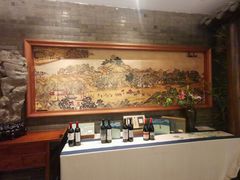 -宋宴(虎跑店)