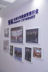 -紫琪尔胸部养护中心