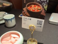 -山石榴·贵州菜(丰盛里店)
