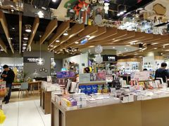 -诚品(信义店)