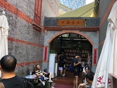 -中共一大纪念馆