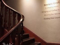 -星巴克臻选(思南公馆店)