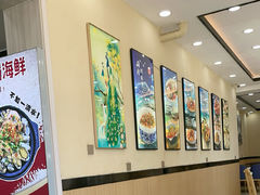 -京秀缘蒸汽海鲜农家菜大馅蒸饺