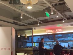 -胡子大厨·超级小炒肉(华润店)