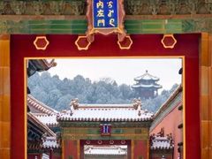 -故宫博物院(故宫)