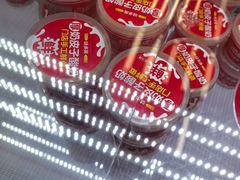 -味多美蛋糕(八大处店)