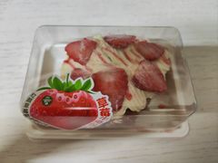 -爱达乐面包生日蛋糕(郫县时代天街店)