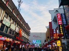 -黄兴南路步行商业街