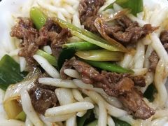 -清真·伊清阁餐厅