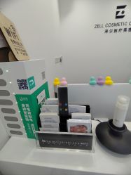 -ZELL·泽尔医疗美容