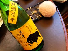 -伊藤ITO(侨福芳草地购物中心店)