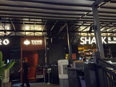 -SHARK鲨鱼餐吧(购物公园店)