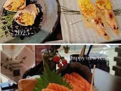 -匠和风精致料理(莆田财富中心店)