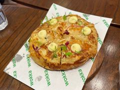 -WOKKA by艮上(中海环宇荟店)