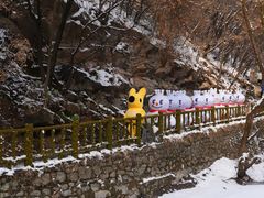 -少华山国家森林公园