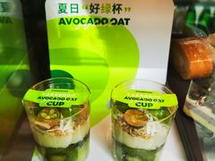 -星巴克(枣阳路店)