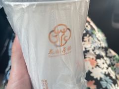 -花园茶楼(兴城西路店)