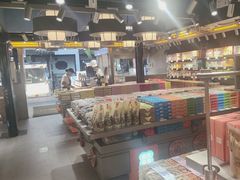 -乾芝斋·苏式糕点·碧螺春茶酥(平江路店)