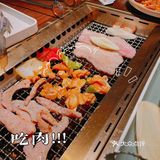 江宁景枫烤肉先锋“新石器酒馆店”