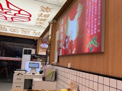 -冒菜西施·非遗冒菜(总店)