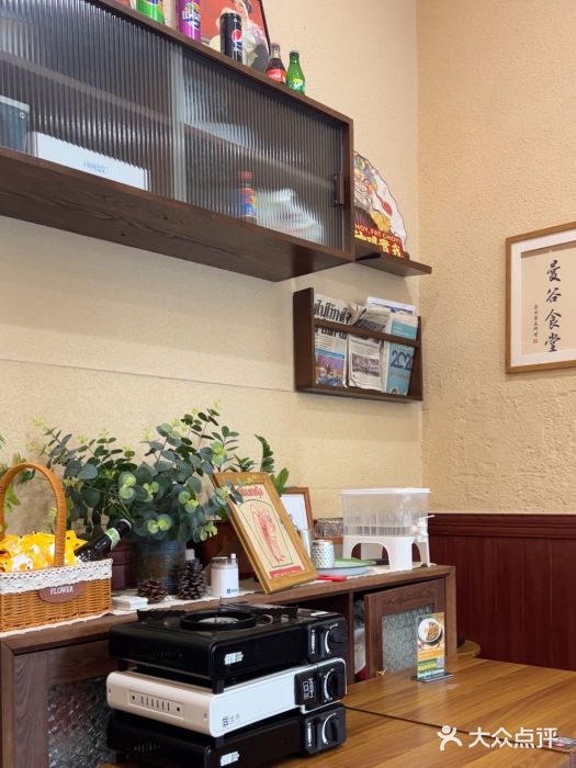 曼谷食堂·泰国家庭料理图片