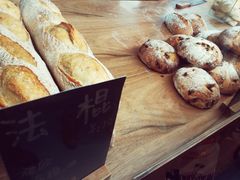 -面包与我Bread Or Me(长城汇店)