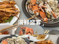 -仙螺岛海鲜自助餐厅(总店)