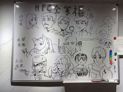 -怦然秘事游戏体验馆(银座和谐广场店)