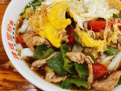 -肆姐面粉馆(坡子街店)