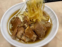 -盛记粥面(佐敦店)