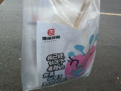 -傅强排骨(成都总店)