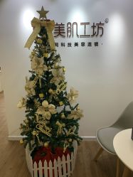 -美肌工坊皮肤管理