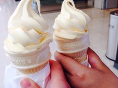 布丁甜筒-麦当劳(哈西万达店)