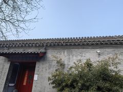 -三里河公园