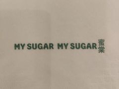 -蜜棠甜品(平山店)