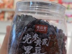 -郴州特产舜华临武鸭(郴州西站店)