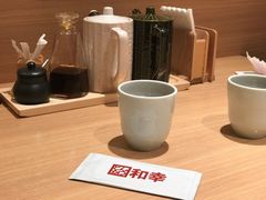 -和幸(春熙路群光广场店)