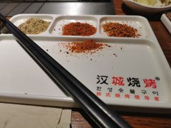 -汉城烧烤(西稍门劳动路店)