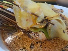 -古真记钵钵鸡(总店)