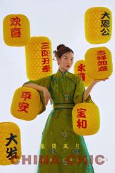 -屿爱摄影优选店