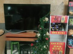 -网鱼电竞(上海青浦朱家角店)