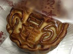 -采芝斋(延安路店)